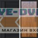 Входная дверь  Smart (Смарт) Black Line Спарта дуб